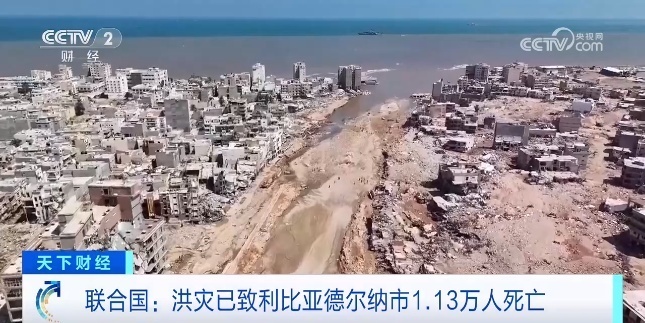 经典街机水果机